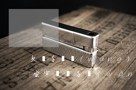 欠幾千塊網(wǎng)貸會(huì)被坐牢嗎(幾千網(wǎng)貸不還會(huì)坐牢嗎)