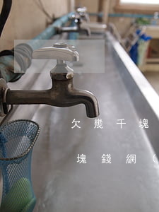 欠幾千塊錢網(wǎng)貸會開庭嗎(幾千塊錢網(wǎng)貸會起訴嗎)