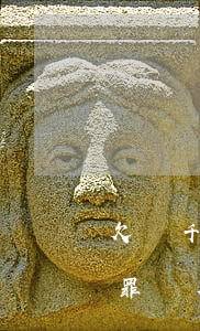 欠幾千網(wǎng)貸構(gòu)成犯罪嗎(欠網(wǎng)貸幾十萬會(huì)判刑嗎)