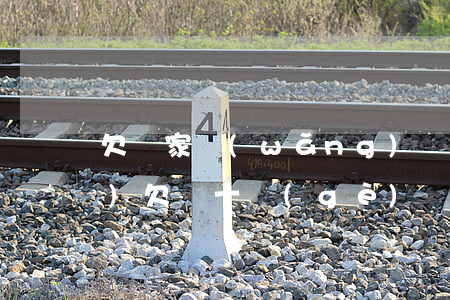 欠幾家網(wǎng)貸共20萬(wàn)(欠幾十個(gè)網(wǎng)貸)