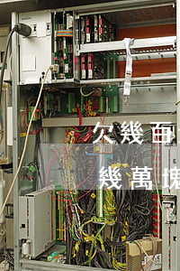 欠幾百塊錢網(wǎng)貸不還怎么辦(欠幾萬塊網(wǎng)貸沒錢還該怎么辦)