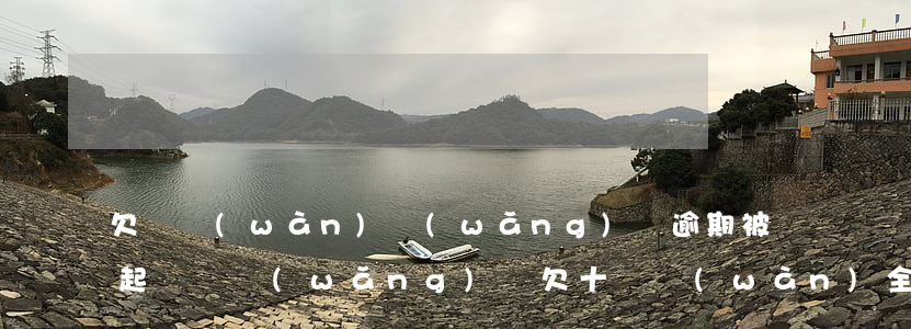 欠幾萬(wàn)網(wǎng)貸逾期被起訴嗎(網(wǎng)貸欠十幾萬(wàn)全部逾期了)