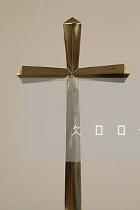 欠幾萬信用卡不還會(huì)怎樣