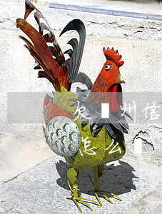 欠廣州信用卡逾期怎么辦(欠廣州信用卡逾期怎么辦)