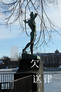 欠廣發(fā)信用卡3萬(wàn)一年送律師函-欠了廣發(fā)信用卡3萬(wàn)塊,接到陌生電話說(shuō)要起訴我,怎么辦?