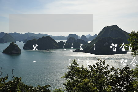欠廣發(fā)財智金6萬不能力還會怎樣-廣發(fā)財智金逾期屬于刑事案件還是民事案件