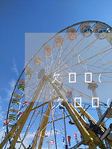 欠廣發(fā)銀行信用卡5萬(wàn)(欠廣發(fā)信用卡2,5萬(wàn)銀行說起訴怎么辦)