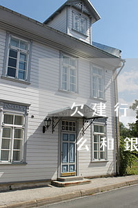 欠建行信用卡1000(欠建行信用卡一萬怎么和銀行協(xié)商分期還款)