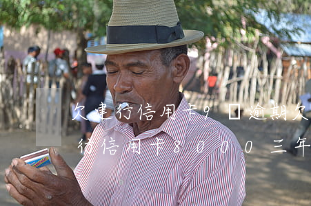 欠建行信用卡9萬逾期(欠建設(shè)銀行信用卡8000三年不還怎么辦)