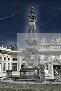 欠建行信用卡劃公積金(辦理公積金貸款信用卡有欠款)