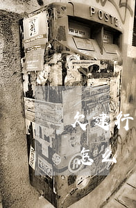 欠建行快貸1萬元怎么辦(欠建行快貸1萬元怎么辦)