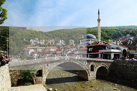 欠建行快贷14万怎么办(建行快贷18万还不了怎么办)