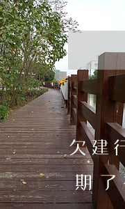 欠建行快贷8万逾期被起诉(建设银行快贷逾期了 被起诉了 但是我还了 怎么撤诉啊)