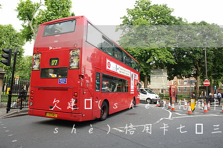 欠建設(shè)信用卡4000(欠建設(shè)信用卡七萬三年沒還了)