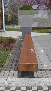 欠建設(shè)信用卡錢,多久會(huì)扣除儲(chǔ)蓄卡的錢（建設(shè)銀行扣除信用卡欠）