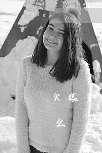 欠很多網(wǎng)貸信用卡錢還不起怎么辦-欠很多網(wǎng)貸信用卡錢還不起怎么辦呢
