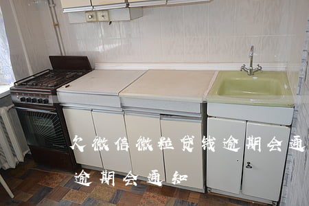 欠微信微粒贷钱逾期会 通知(欠微信微粒贷钱逾期会 通知)