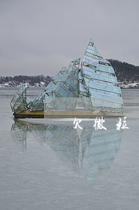 欠微粒貸10萬被起訴要不要坐牢