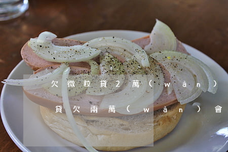欠微粒貸2萬(wàn)塊錢能判刑嗎(微粒貸欠兩萬(wàn)會(huì)坐牢嗎)