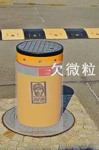 欠微粒貸3千多會(huì)上門嗎