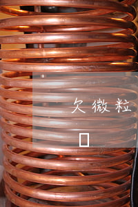 欠微粒貸45000無力償還(微粒貸欠款5萬)