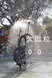 欠微粒貸5000多會判刑嗎(微粒貸欠1500)