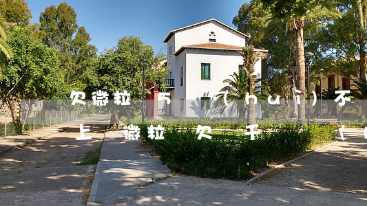 欠微粒貸5萬會(huì)不會(huì)上門(微粒貸欠幾千塊錢會(huì)上門嗎?)