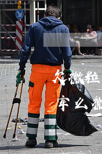 欠微粒貸一萬(wàn)多會(huì)坐牢么(微粒貸欠了六萬(wàn)多會(huì)不會(huì)坐牢)
