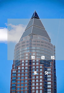 欠微粒貸不還會(huì)立案嗎(微粒貸欠多久會(huì)被起訴)