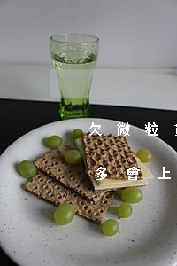 欠微粒貸多久不還會上門要錢(微粒貸欠兩千多會上門)