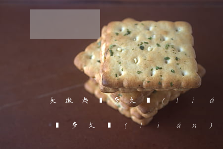 欠微粒貸多久聯(lián)系家人(欠微粒貸多久聯(lián)系家人)