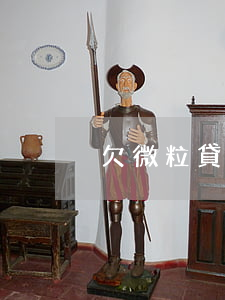欠微粒貸微信會被凍結嗎