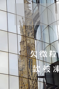 欠微粒貸會不會被凍結(jié)(微粒貸下款被凍結(jié))