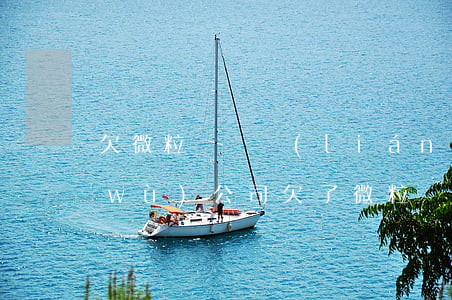 欠微粒貸會聯(lián)系第三方債務(wù)公司(欠了微粒貸)