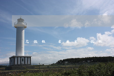 欠微粒貸要坐牢嗎(微粒貸欠款會坐牢嗎?)