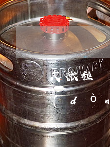 欠微粒貸錢(qián)會(huì)自動(dòng)從零錢(qián)扣款嗎(微粒貸銀行扣款失敗會(huì)把零錢(qián)里的錢(qián)自動(dòng)扣掉嗎?)