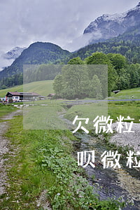 欠微粒贷借呗网商贷信用卡46万-借呗花呗微粒贷信用卡逾期50万无力偿还