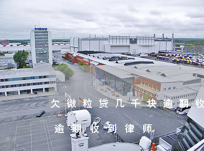 欠微粒贷几千块逾期收到律师函(微粒贷借款逾期收到律师)