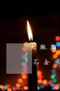 欠微粒贷 另一个微信会扣款(微粒贷逾期了会不会从另外一个微信扣钱)