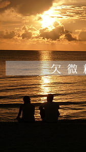 欠微粒贷永远不还了(微粒贷借款不还会怎样)