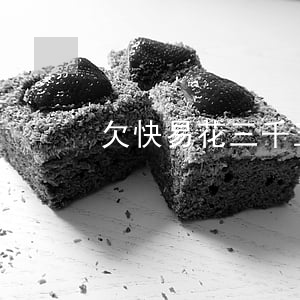 欠快易花三千五逾期三年(快易花逾期兩年)