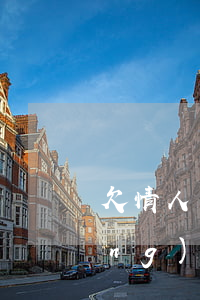欠情人網(wǎng)貸全面逾期(網(wǎng)貸逾期老賴)
