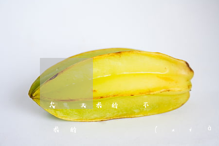欠愛又米的錢不還會凍結銀行卡嗎-欠愛又米的錢沒還現(xiàn)在是余杭區(qū)機關負責嗎