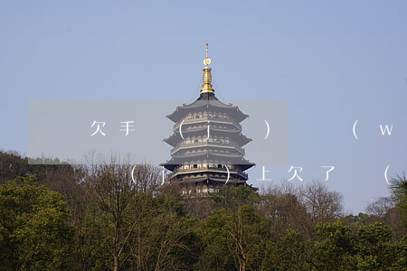 欠手機(jī)貸無(wú)法還怎么辦(手機(jī)上欠了網(wǎng)貸還不上怎么辦)