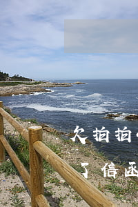 欠拍拍4000贷律师信函(拍拍贷找律师发了信函)