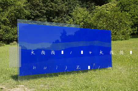 欠拍拍貸1萬4(欠拍拍貸1萬5沒有還會(huì)不會(huì)凍結(jié)微信支付寶余額?)