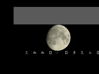 欠拍拍貸1萬多怎么辦(有多少人欠了拍拍貸)
