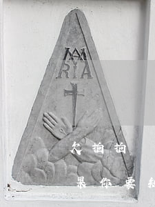 欠拍拍貸4年(欠拍拍貸的錢三年沒還,這些后果你要知道)