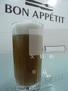 欠拍拍貸500不還怎么辦(拍拍貸借了5000沒還)