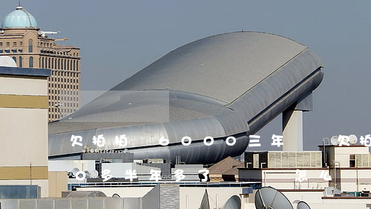 欠拍拍貸6000三年沒還(欠拍拍貸7000多半年多了沒錢還怎么辦)